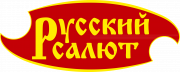 Русский салют