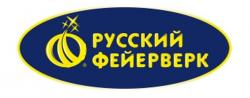 Русский фейерверк