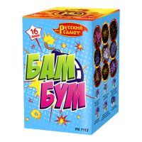 РК7112 Бам-Бум (0,8" х 16)