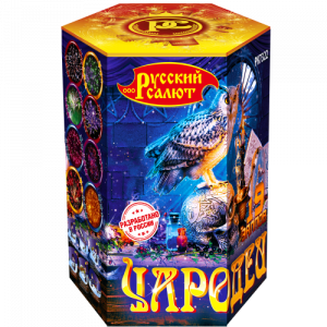 РК7322 Чародеи (1,0" х 19)