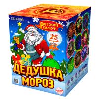 РК7136 Дедушка Мороз (0.8 х25 )