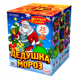 РК7136 Дедушка Мороз (0.8 х25 )