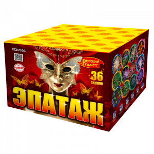 РК7144 Эпатаж (0,8" х 36)