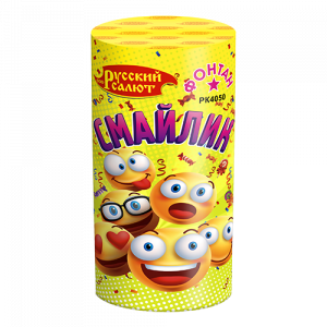РК4060 Ягодка (фонтан)