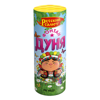 РК4020 Дуня (фонтан)