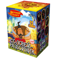 РК7121 Дежа Вю (0,8" х 19) 