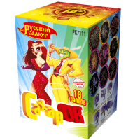 РК7112 Бам-Бум (0,8" х 16)